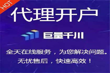 行业头部企业SEM优化经验分享：如何提高点击率